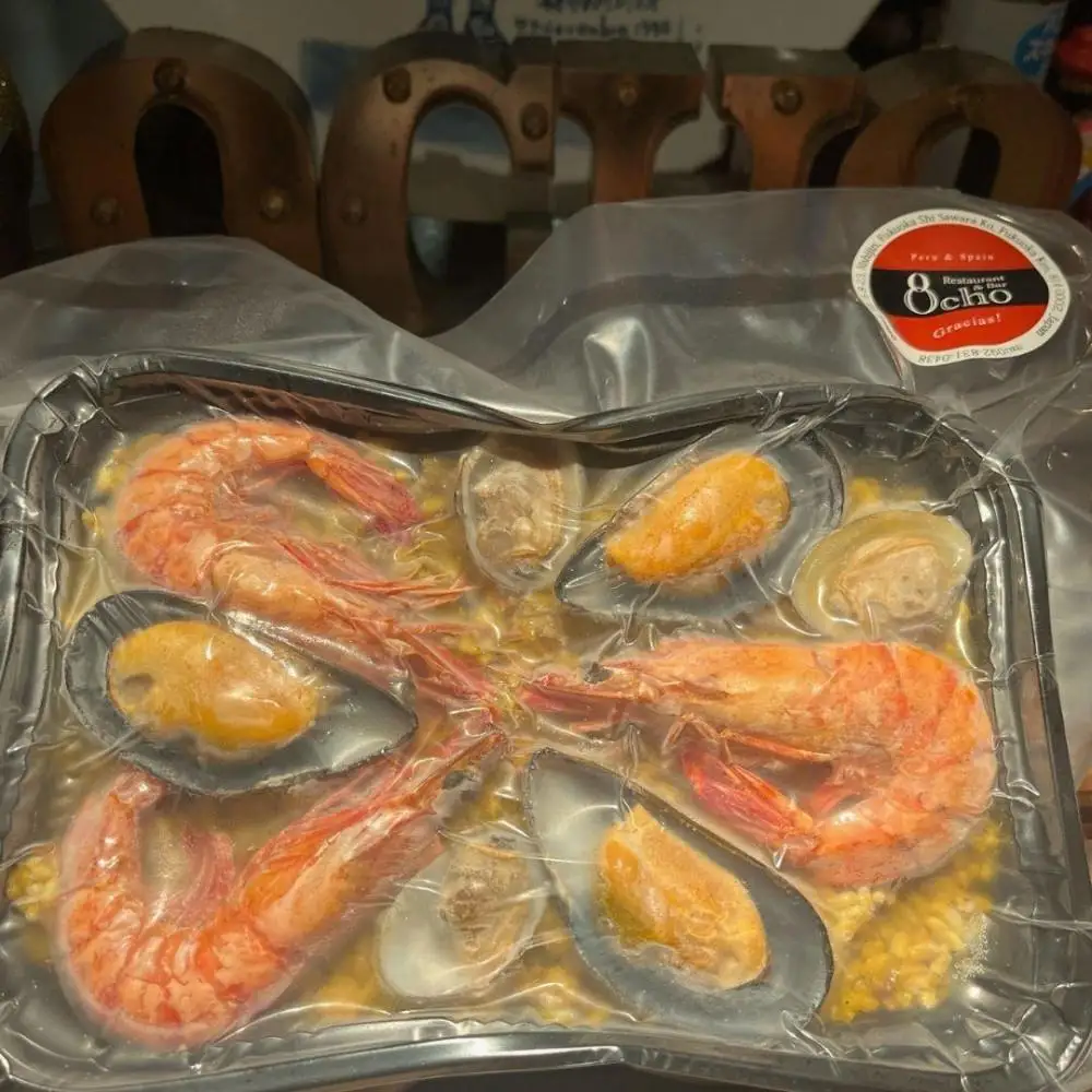 8cho～オチョ～　魚介のパエリア　一皿（2～3人前）【福岡市内製造】