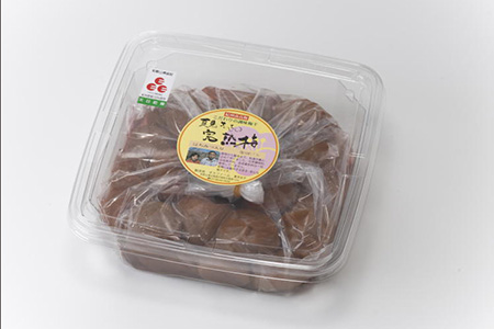 紀州南高梅 完熟梅干し 800g はちみつうす塩味 和歌山県産◇ ふるさと納税 梅干