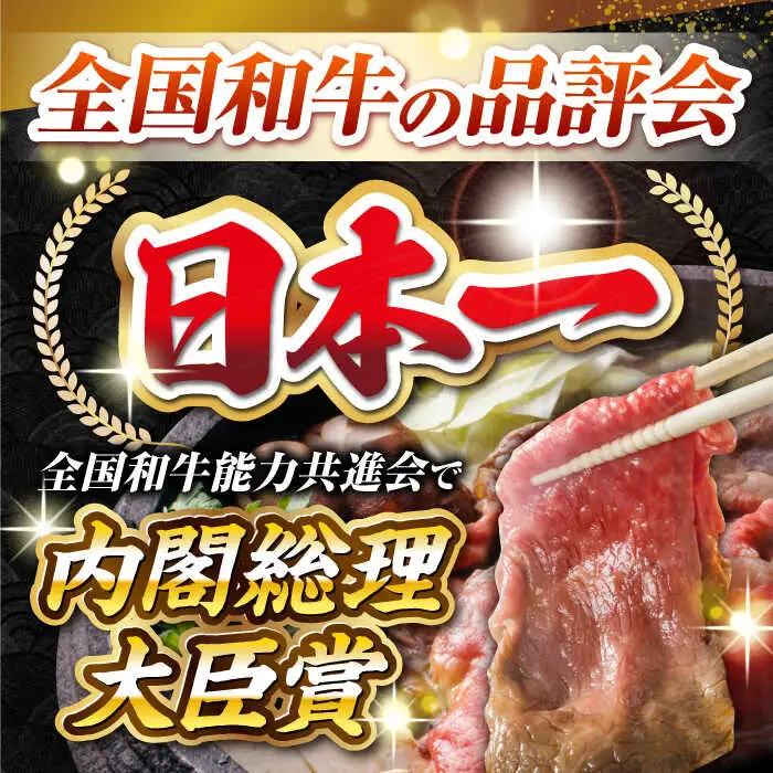 【全6回定期便】長崎和牛 サーロイン ステーキ 350g 《壱岐市》【KRAZY MEAT】 A5 A4 冷凍 和牛 肉 牛肉 BBQ[JER118] 九州