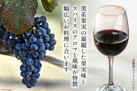 赤 ワイン フェリーチェ ロッソ 750ml 1本