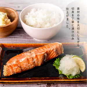 ごはんに合う焼き魚セット 6切（3種×2切）紅鮭 銀だら 味噌漬け 西京漬け サケ タラ 切身 魚 おかず お弁当 惣菜 お茶漬け おつまみ 冷凍配送 お取り寄せ お取り寄せグルメ 北海道 函館市 送料無料_HD023-014