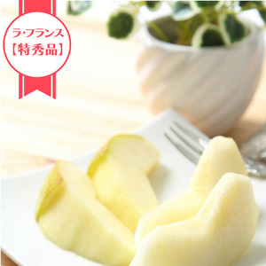 《先行予約》 【GI登録産品】 令和8年産 特秀品「山形ラ・フランス」2kg 《化粧箱入り》 L - 5L サイズおまかせ 山形県産 2026年産 【2026年11月中旬頃から12月末頃発送予定】008-B-AF017