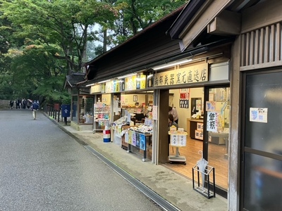 金色堂 手ぬぐい 5枚 入り ／岩手県 平泉町 金色堂 世界遺産 中尊寺 毛越寺 東北【gjn938-kte-5】