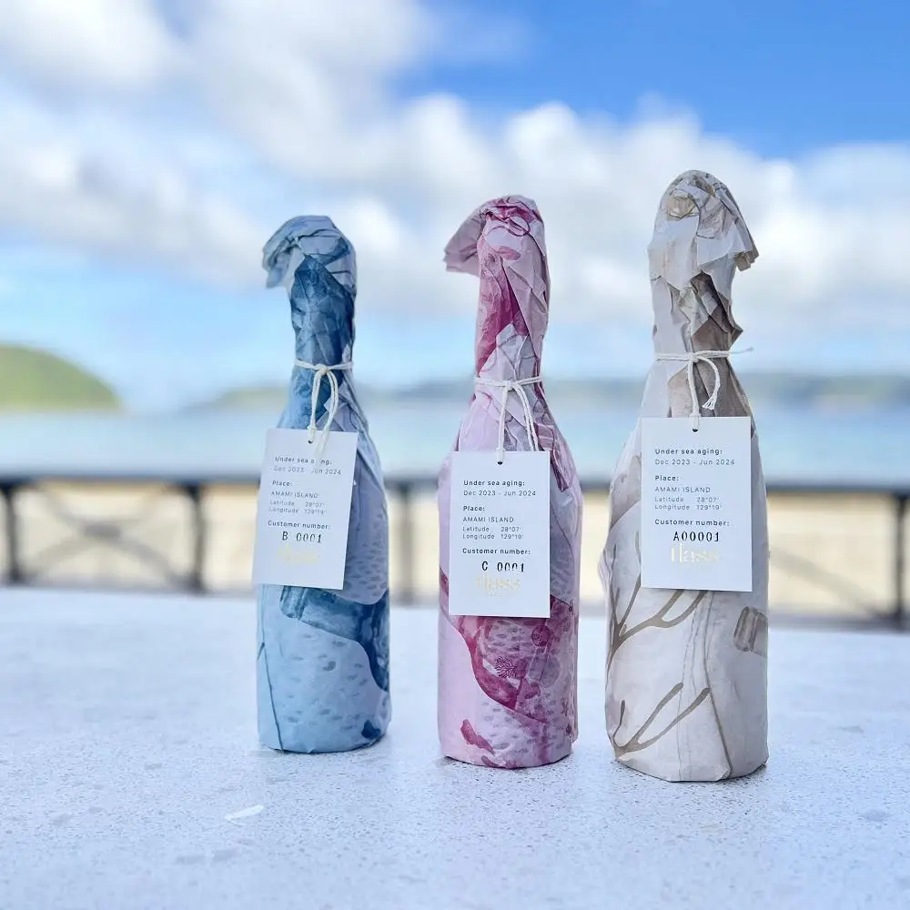 tlass SEA CELLAR -2024 1st Edition- 海底熟成ワイン 白・赤・スパークリング 750ml×3本セット