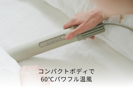 EE091_cado カドー布団乾燥機フェーン FOEHN002