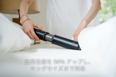 EE092_【2025年9月以降出荷】cado カドー布団乾燥機フェーン FOEHN-PRO