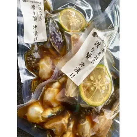 【浜名湖産】渡り蟹(ガザミ)の沖漬け　1杯約250g×2パック_魚介・海産物  カニ かに 蟹  魚介・海産物   _【配送不可地域：離島】【1550024】
