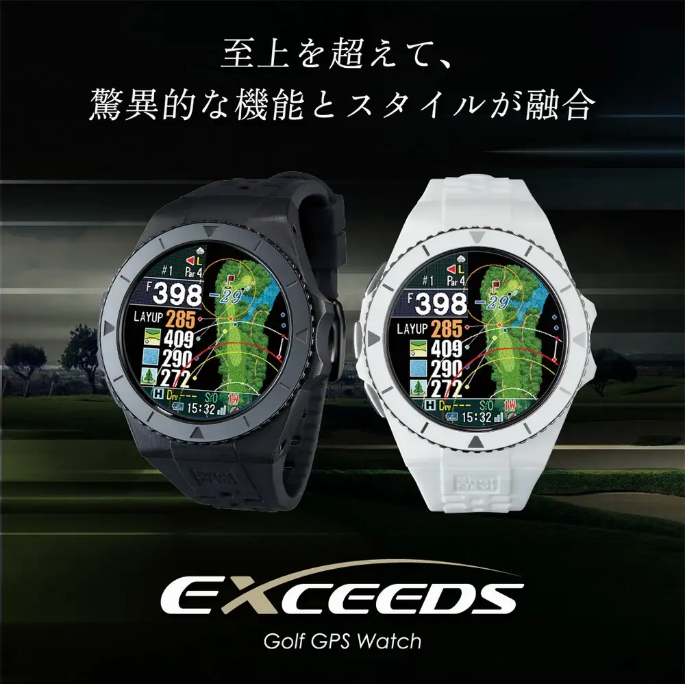 【アウトレット品】Shot Navi EXCEEDS（ショットナビ エクシード）＜ホワイト（White）＞　【11218-0855】 ゴルフ 距離計