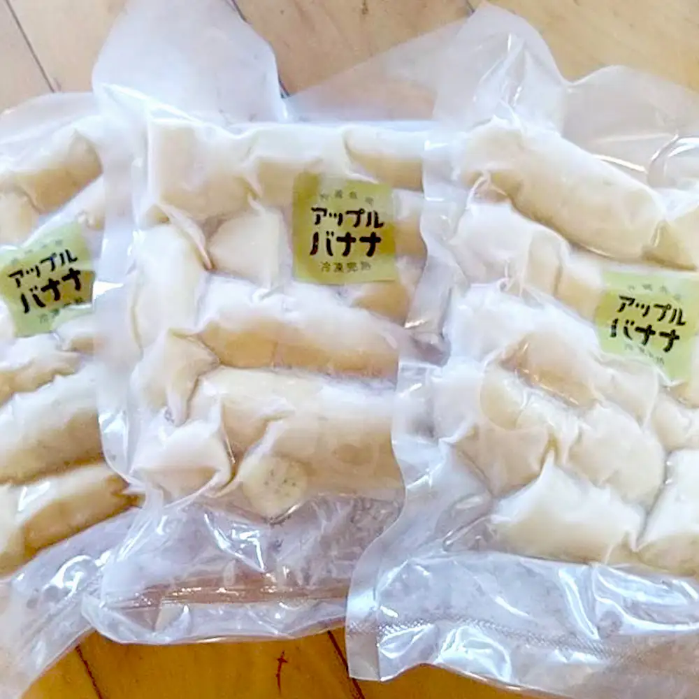 名護市産　冷凍完熟アップルバナナ1kg 名護市 なご ばなな 冷凍 食物繊維 手軽 アイス デザート アレンジ 真空パック 食べやすい おやつ 新鮮 完熟 一口サイズ 甘味 栄養満点 ヨーグルト スムージー パンケーキ
