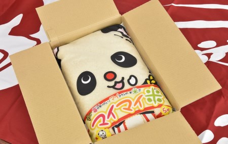 パンダが目印！ イチオシブレンド 『マイマイ米 10kg』 冷めても美味しい こだわり もちもち お弁当 おにぎり あいちのかおり ミルキークィーン H017-116