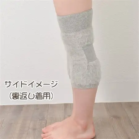 日本製 裏起毛Ag消臭遠赤 あったか 膝サポーター (ショート)(3069-7226)_装飾品・工芸品  服飾小物 _【1260400】