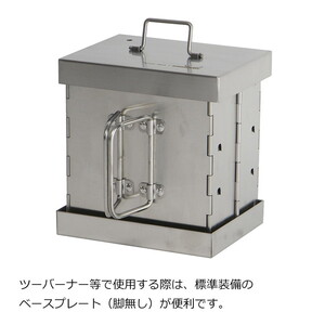 フラットスモーカーハーフ | tent-Mark DESIGNS テンマクデザイン WILD-1 ワイルドワン キャンプ アウトドアギア テント バーベキュー BBQ ソロキャンプ グランピング イベント