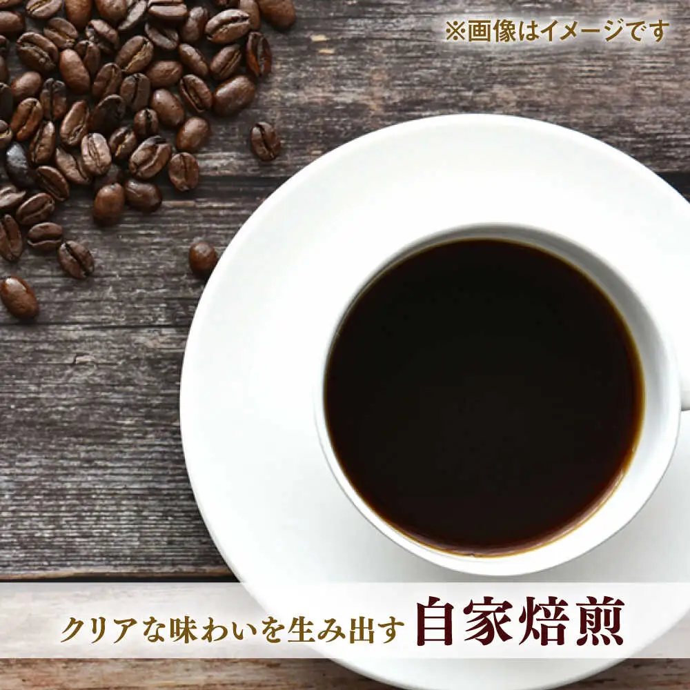 【6回定期便】コーヒー 100g×7種（挽き） / Coffee shop 喜蔵 [UAL008] ドリップバッグコーヒー