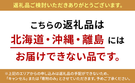 みかん 早生 Mサイズ4kg ミカン 果物 くだもの みかん