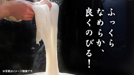 【ふっくら なめらか 良くのびる】＜令和7年産＞ 満月もち 精米 5kg 