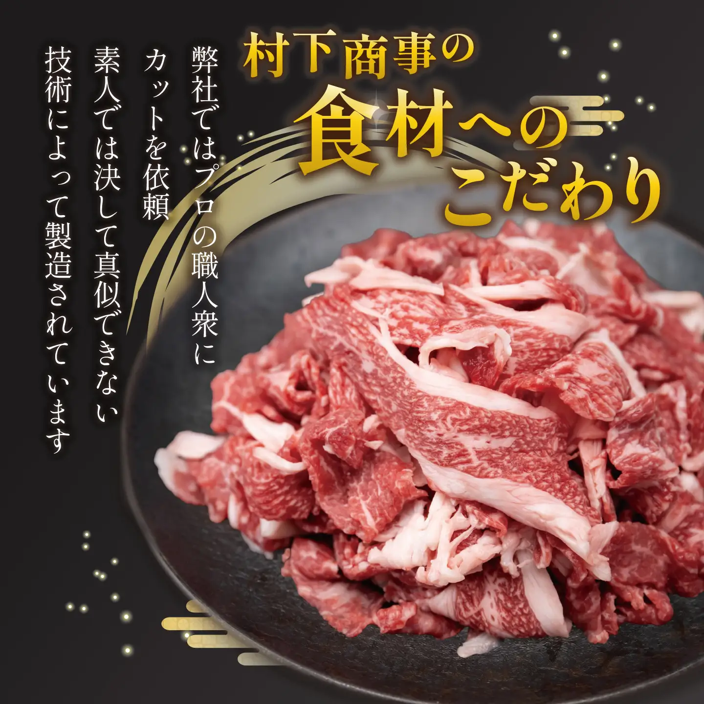 常陸牛 12ヶ月定期便常陸牛 サーロインステーキ400g（200g×2枚）【茨城県共通返礼品】