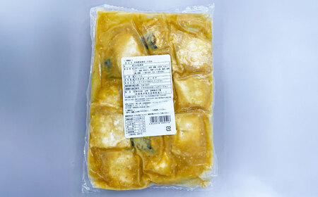 骨取鯖味噌煮18切れ （業務用パック）2パックセット ｜ 鯖 サバ さば 味噌煮 味噌味 おかず 冷凍 茨城県 神栖市