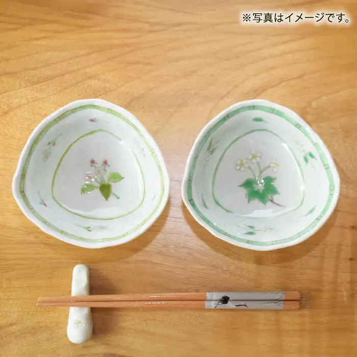 【波佐見焼】小花紋 三角深鉢 2点セット【藍水】[GB53]