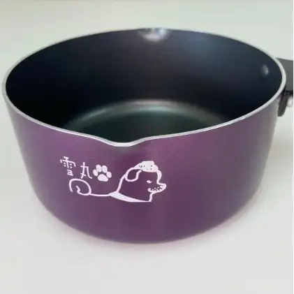 雪丸　雪平鍋18cm 雑貨 日用品 調理器具 鍋 