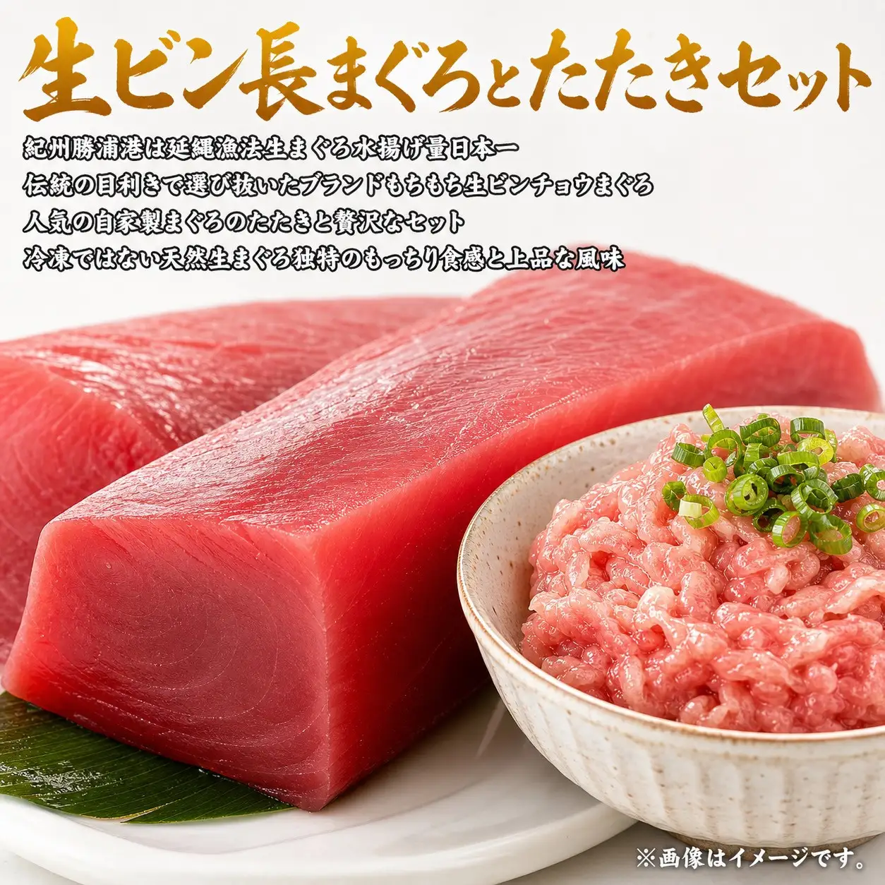 【定期便 全3回】紀州和歌山うまいもんセットC（生まぐろ・うなぎ蒲焼・熊野牛）【UT127】