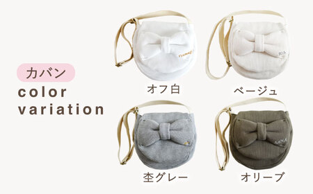 【オフ白×ブロンズ】ワッフル素材 ビッグリボン キッズ ショルダーバッグ[OCR061-1]