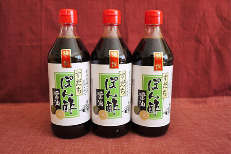 特撰すだちぽん酢醤油3本セット◇