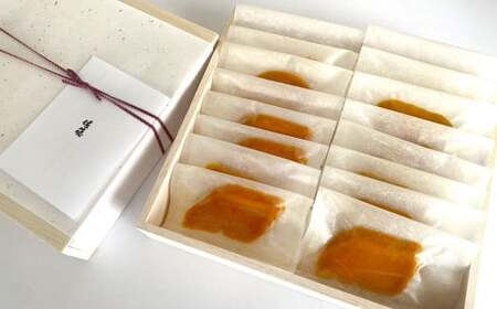 謹製からすみスライス 16枚 約145g お料理佐藤 魚卵 珍味 からすみ おつまみ 酒の肴 冷凍 ミシュラン 二つ星