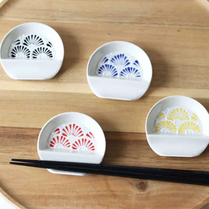 【波佐見焼】扇 箸置き皿 小 4枚セット 食器 皿【翔芳窯】[FE324]