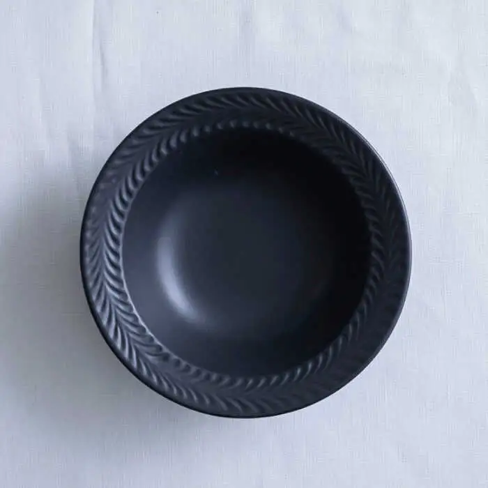【波佐見焼】ローズマリー リムボウルM マットブラック 2枚セット 食器 皿【翔芳窯】[FE338]