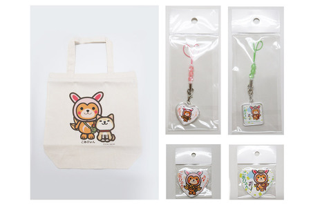 上小阿仁村PRキャラ こあぴょんグッズセット 青＋ピンク（エコバック×1点、トートバック×2点、ハンカチ×2点、缶バッジ×2点、ストラップ×2点、ポストカード×2枚）