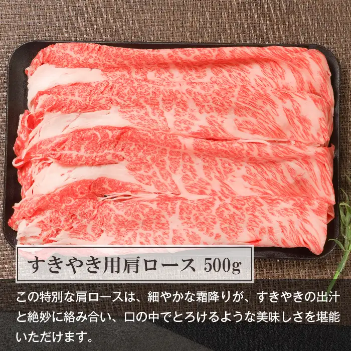 【定期便3ヶ月】A5ランク 淡路島産黒毛和牛 贅沢定期便 神戸牛