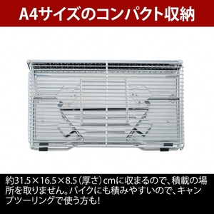 【UNIFLAME】ユニセラTG-III + ユニセラ トング 2点セット
