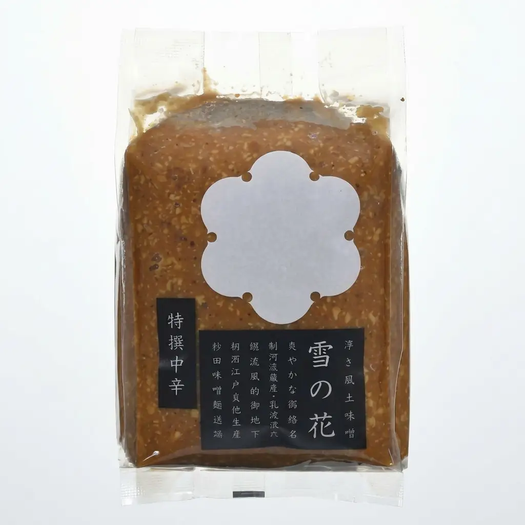 杉田味噌 浮き糀みそ 手づくり味噌漬 セット 味噌