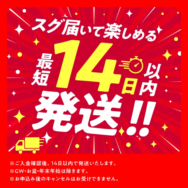 【シーキューブの代表作】冷凍ティラミス1個_H0047-111