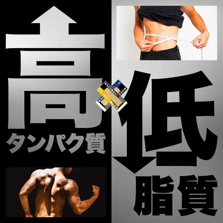 PROFIT SASAMI 4種類セット 1本タイプ×80本 CZ-006