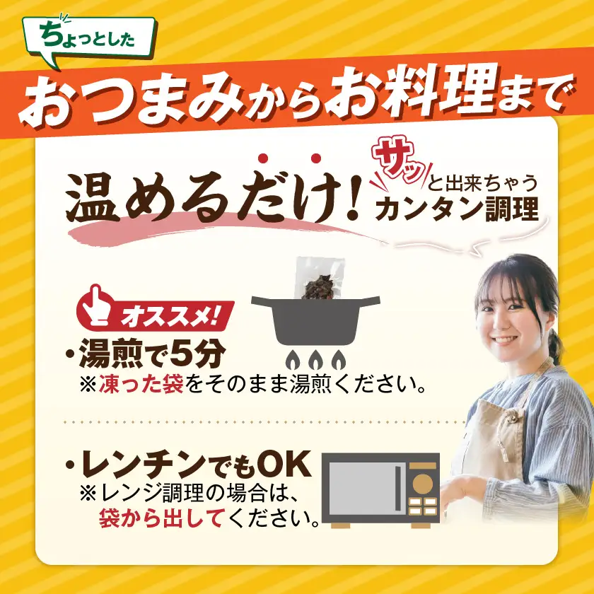 ≪超小分けパック≫職人手焼き!国産若鶏炭火焼2.2kg≪みやこんじょ特急便≫〔AAJ-33-019-2200g-Q〕_ (都城市) 国産若鶏 若鶏炭火焼 小分け 100g 宮崎名物 鶏炭火焼 おつまみ