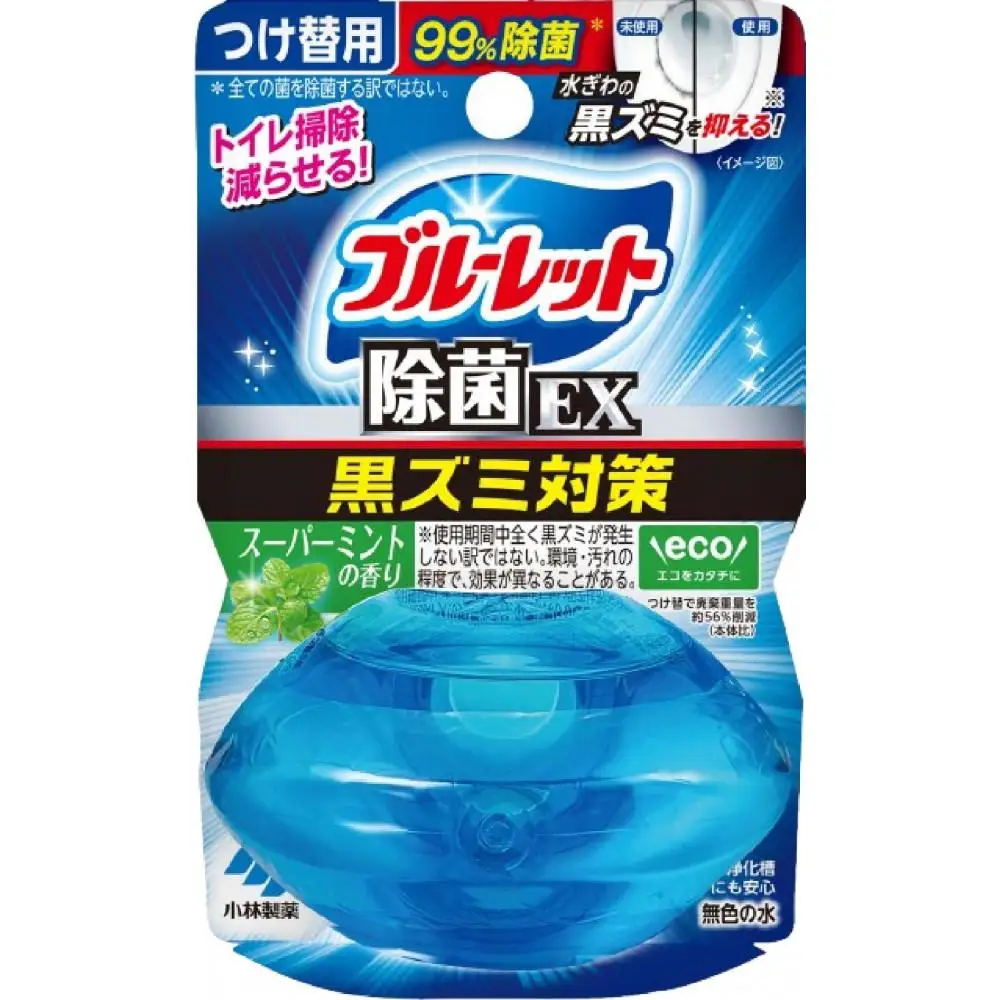 液体ブルーレットおくだけ除菌EX　スーパーミント　付替え用10個　詰め替え 詰替え 付け替え 付替え