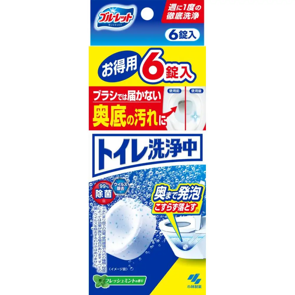 ブルーレット　トイレ洗浄中（6錠）×6個