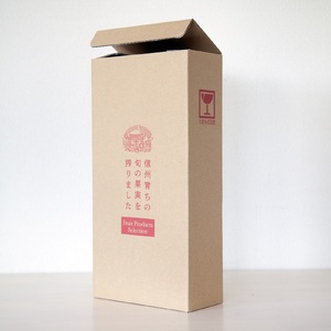 信州産 フルーツジュース 2本セット