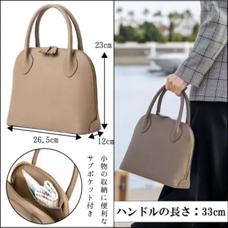 HEDGE 本革 レディース ハンドバッグ[トープ]兵庫県たつの市産シュリンクエンボス牛革【1575358】