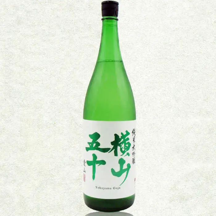 横山五十 愛山火入れ 15度 1800ml 限定品 [JDB389] 日本酒 純米大吟醸