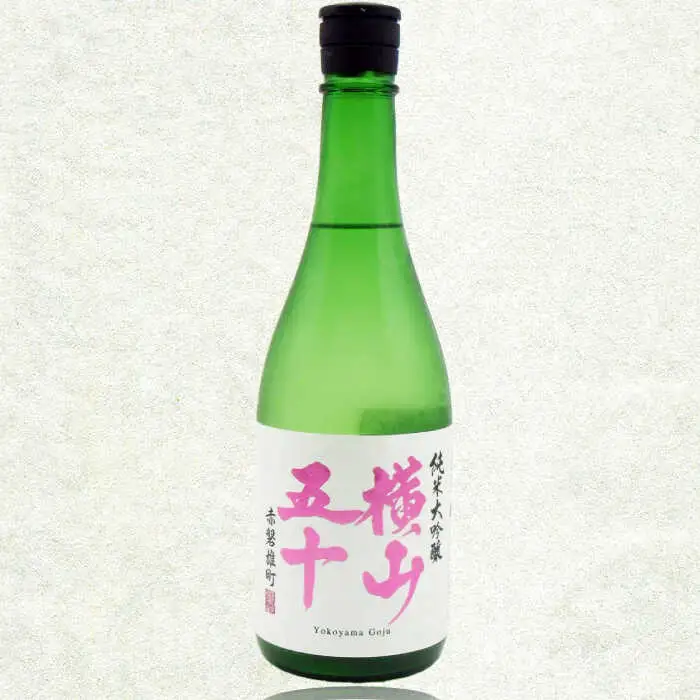 横山五十 赤磐雄町火入れ 720ml [JDB391] 酒 日本酒