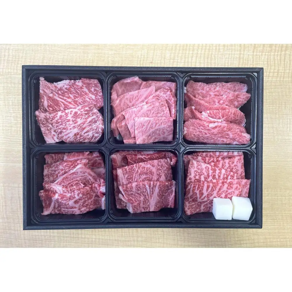 A3等級以上！【熊野牛・熟成紀州和華牛】食べ比べ 焼肉用 480g 牛脂付き 肩ロース ロース 赤身