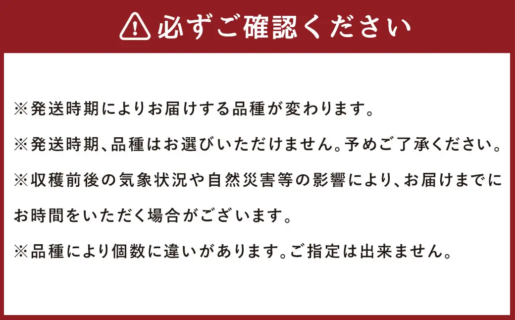 九重町産 電子技法栽培 梨 5kg 果物 大分県産 (豊水・あきづき・新高・新興のうちいずれか一種) 【2026年9月上旬～12月上旬発送予定】