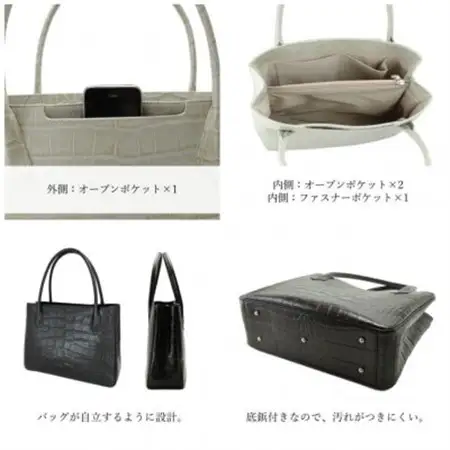 【濱野皮革工藝のクロコデュプレトートバッグ】シンプルが上品に形となったバッグです。(イエロー)_装飾品・工芸品 トートバッグ・ショルダーバッグ 鞄・バッグ かばん カバン_【1103211】