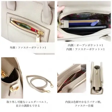 【濱野皮革工藝のバッグ】フィオーレミニボクシー(ダークブルー)_装飾品・工芸品 トートバッグ・ショルダーバッグ 鞄・バッグ かばん カバン_【1575314】