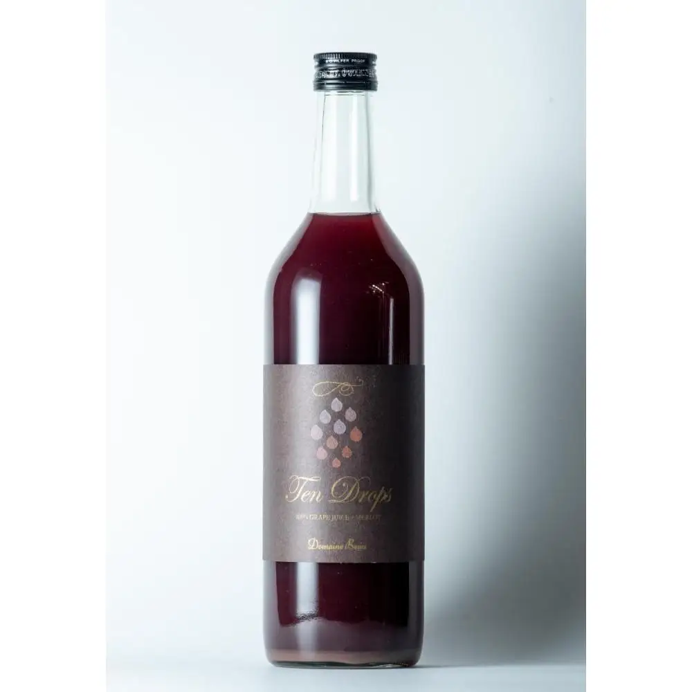 Domaine Beau テンドロップス　ジュース２本セット