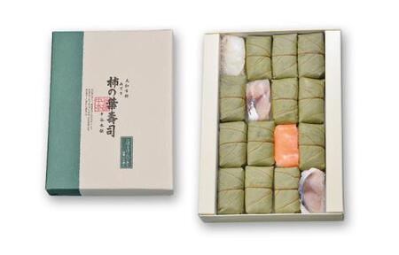 （冷蔵） 柿の葉寿司４種 １６個入り（さば、さけ、あじ、たい 各４個） ／ すし 鯖 鮭 鯵 鯛 奈良名物 ご当地グルメ 中谷本舗 お取り寄せグルメ 郷土料理 押し寿司 ゐざさ 奈良県 田原本町