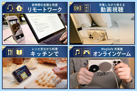 スマホスタンド 多機能 おしゃれ 日本製 黒 【侍ブラック】Pop Bar 武家屋敷生まれ 伝統工芸 卓上 縦置き 横置き 便利 BG061 長崎県 島原市