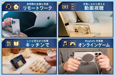 スマホスタンド 多機能 おしゃれ 日本製 シルバー 【吟醸シルバー】Pop Bar 武家屋敷生まれ 伝統工芸 卓上 縦置き 横置き 便利 BG062 長崎県 島原市